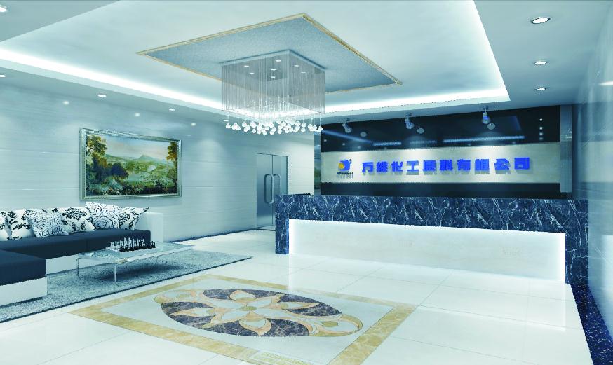 公司簡(jiǎn)介 公司簡(jiǎn)介